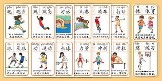 英超焦点战：阿森纳战平利物浦